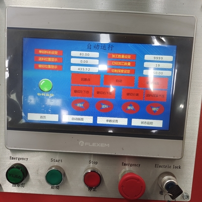 Промышленный алюминиевый одноголовый CNC режущий пиломашина автоматическое питание с 500 мм лезвием пилы
